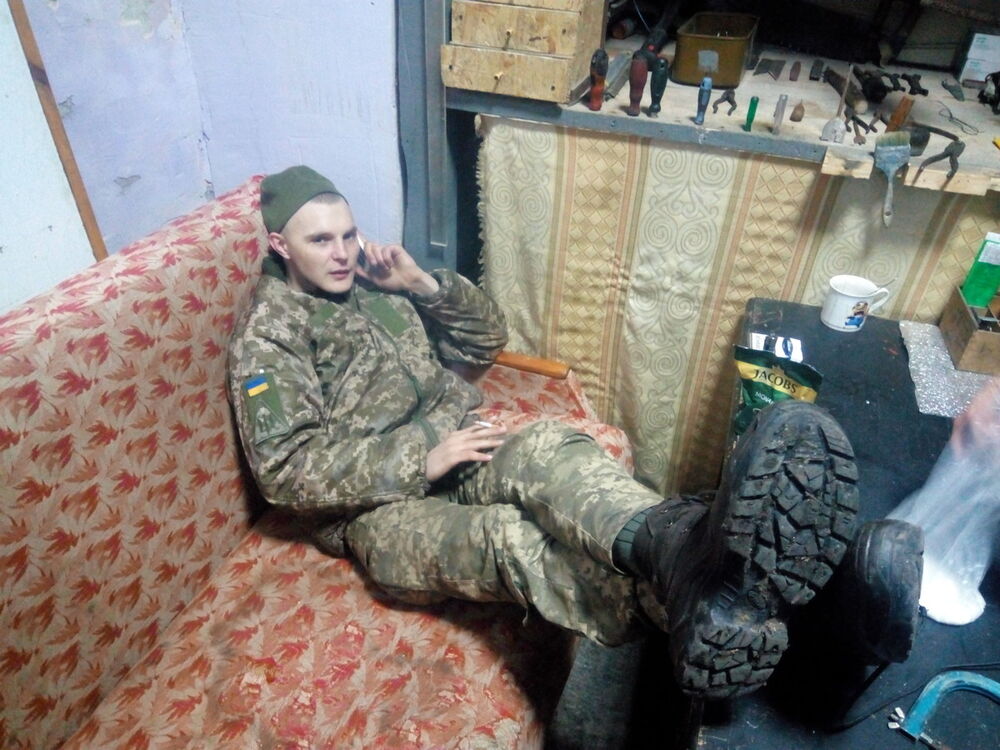 ���������� ����, ���� ������� ����, 29 ���, ������������ ��� ������, ����� � ���������, c�������� ���������