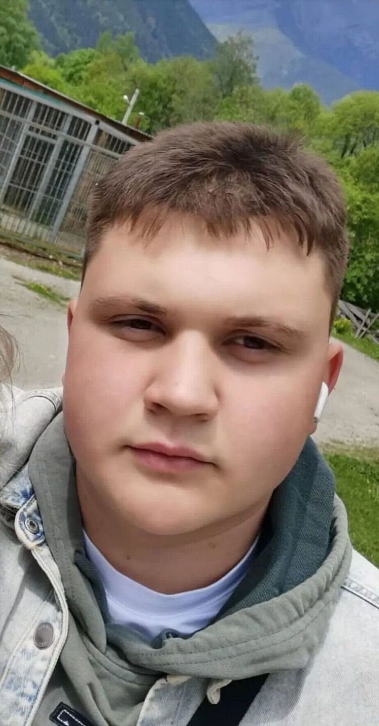 ���� 45023031 ����� ������, 20 ���, ���� ���������� � ����������