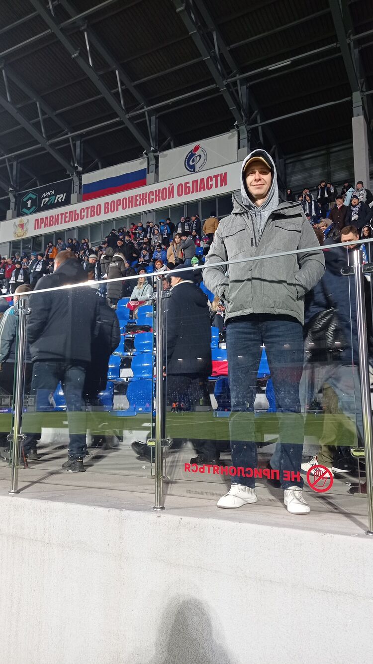 ���� 56219921 ������� ���������, 37 ���, ���� ���������� � ������