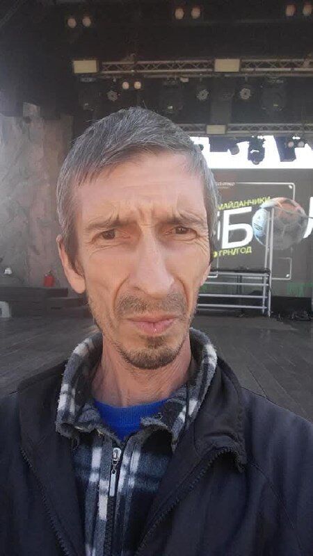 ���������� ������������, ���� ������� ����, 53 ����, ������������ ��� ������, ����� � ���������