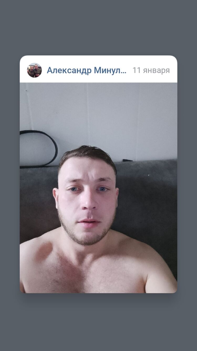 ���������� ������, ���� ����� Alexander, 25 ���, ������������ ��� ������, ����� � ���������