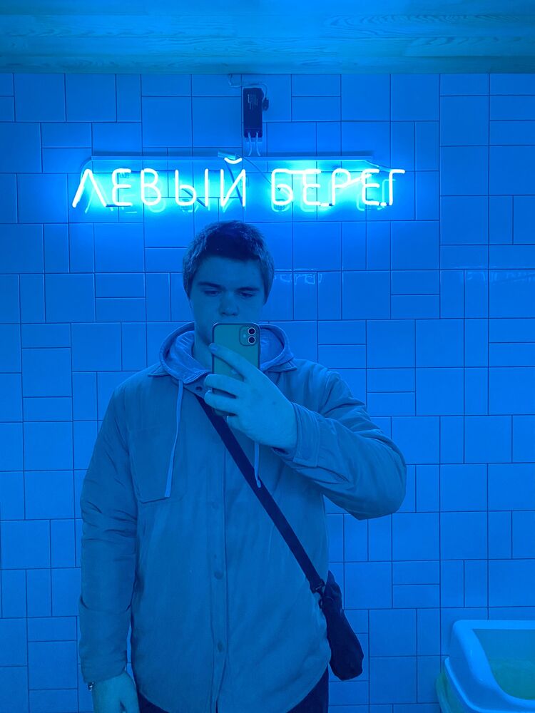 ���������� �����������, ���� ����� ���������, 20 ���, ������������ ��� ������, ����� � ���������