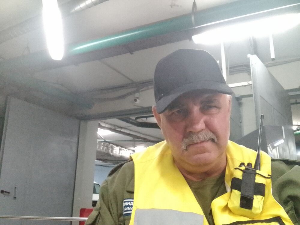 ���� 55133461 ������� �����, 57 ���, ���� ���������� � ��������