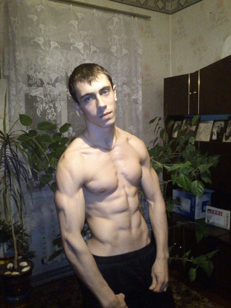 ���� 7946541 ������� ��������, 36 ���, ���� ���������� � ���������