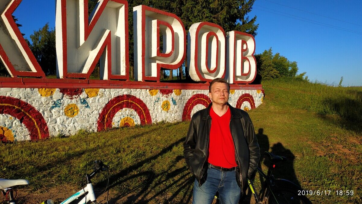 ���������� �����, ���� ������� ������, 53 ����, ������������ ��� ������, ����� � ���������, c�������� ���������