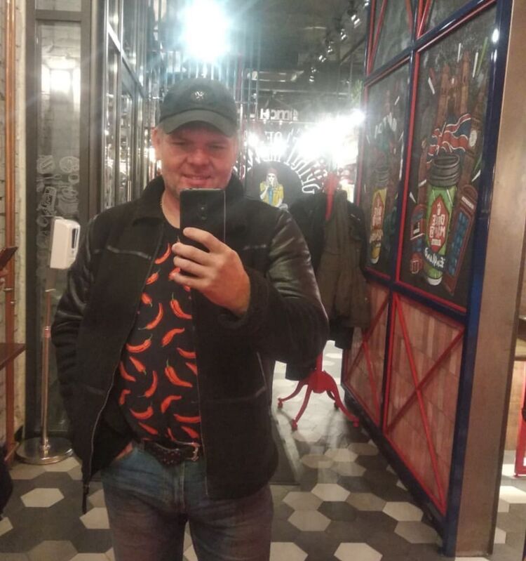 ���� 55069471 ������� �������, 42 ����, ���� ���������� � ��������