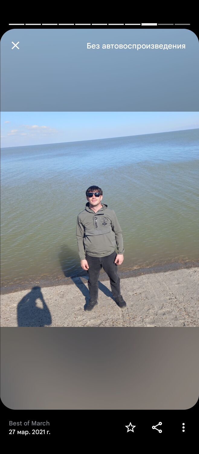 ���� 47233731 ������� �������, 30 ���, ���� ���������� � ������