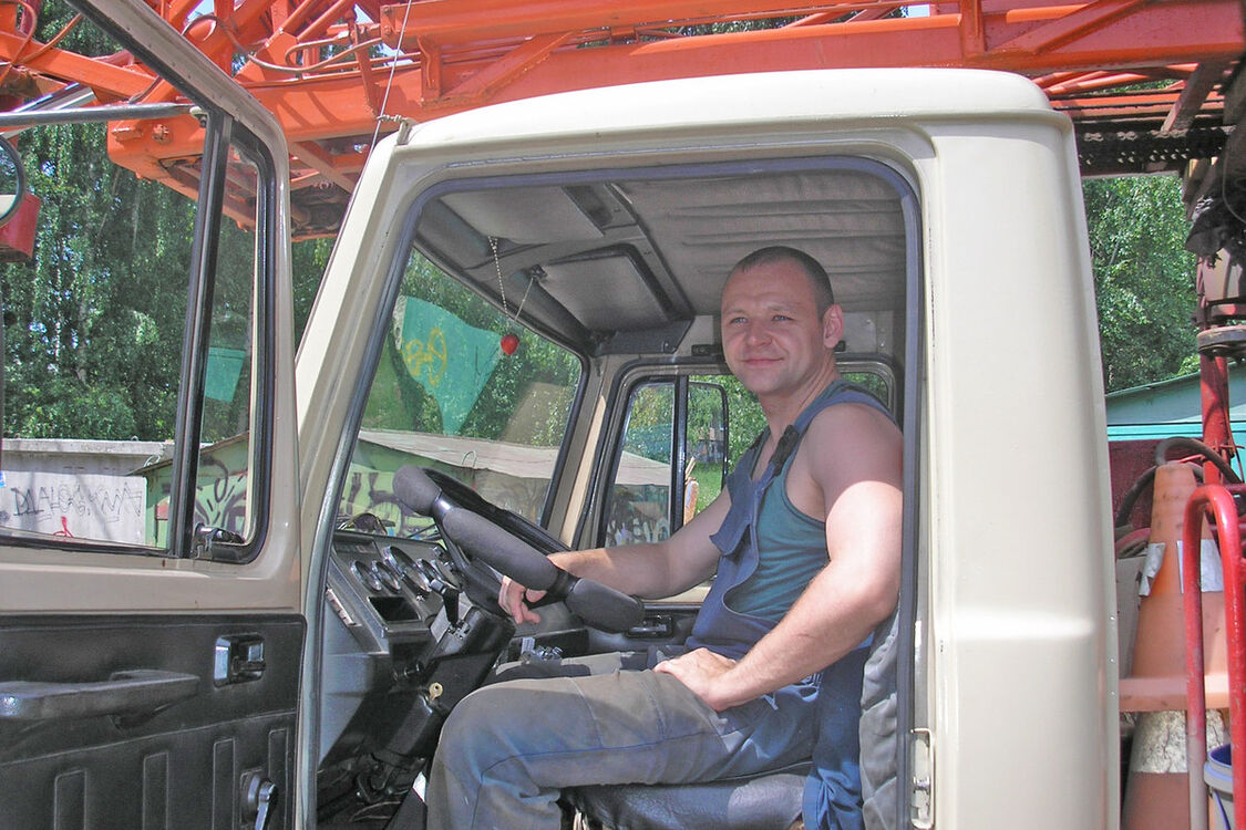 ���� 7792441 ������� ������, 47 ���, ���� ���������� � ���������