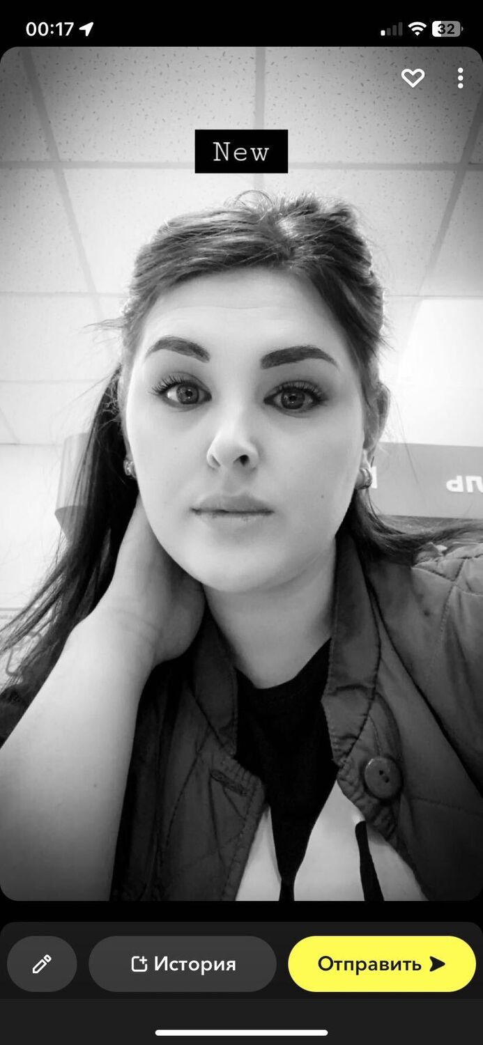 ���� 33485091 ������� ������, 34 ����, ���� ���������� � ����������