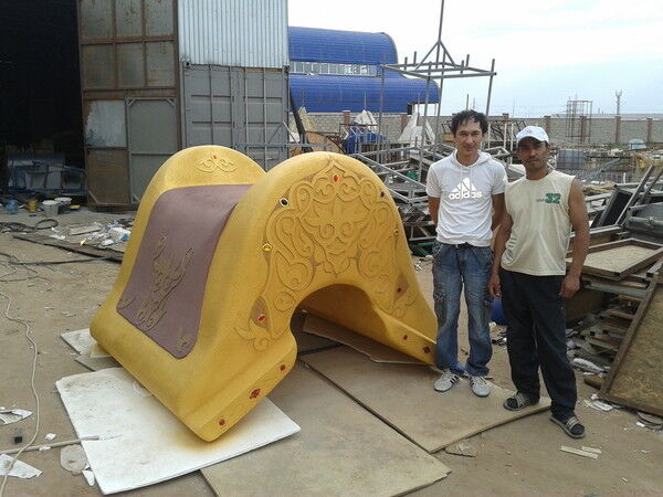 ���������� ������, ���� ������� �����, 46 ���, ������������ ��� ������, ����� � ���������, c�������� ���������