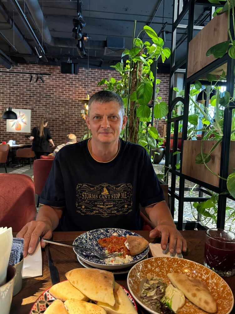 ���� 54812351 ������� �����, 50 ���, ���� ���������� � ����������