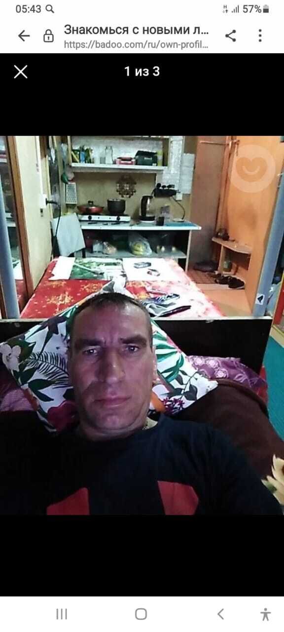 ���� 24522521 ������� �������, 47 ���, ���� ���������� � ��������