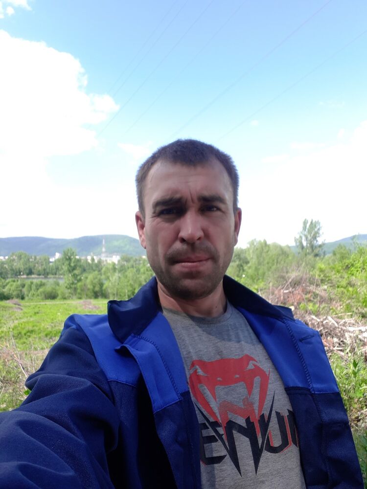 ���� 16563811 ������� ���������, 45 ���, ���� ���������� � ������