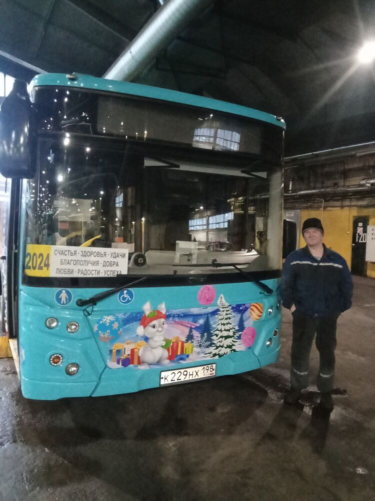 ���������� �����-���������, ���� ������� ϸ��, 45 ���, ������������ ��� ������, ����� � ���������