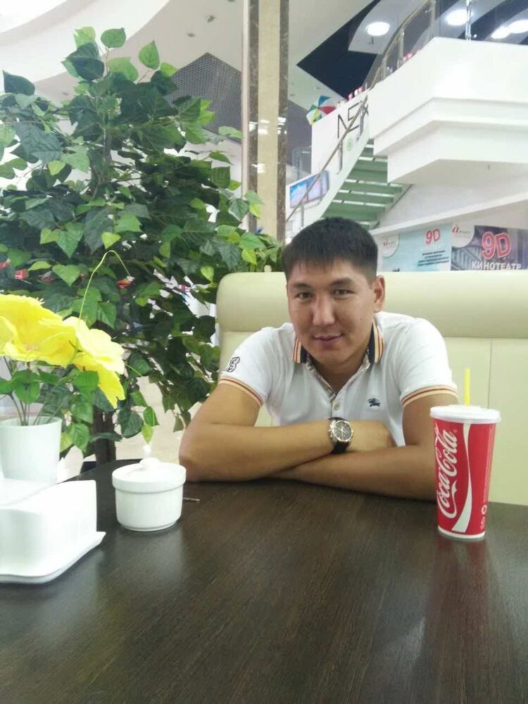 ���� 6350701 ������� MADU, 41 ���, ���� ���������� � ������