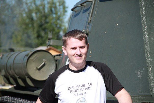  ,   Serega, 36 ,   