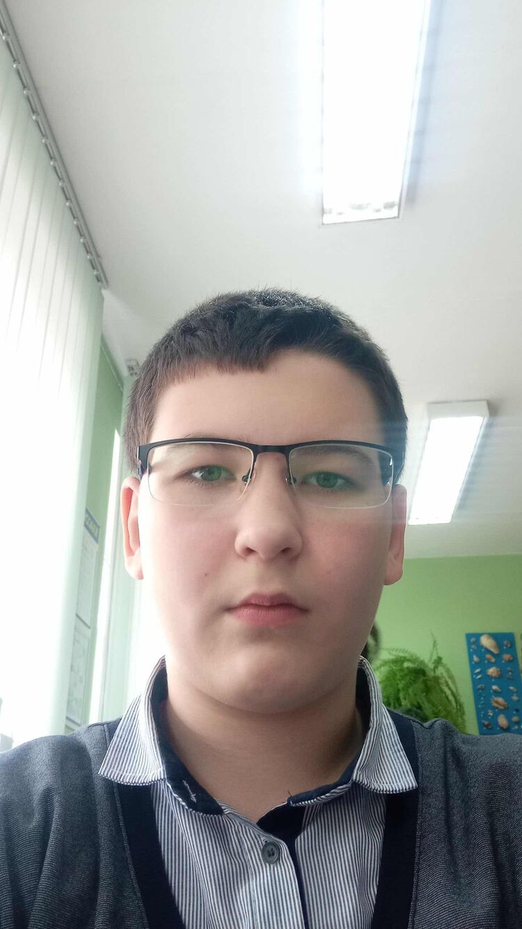 ���� 52041721 ������� �����, 29 ���, ���� ���������� � ��������