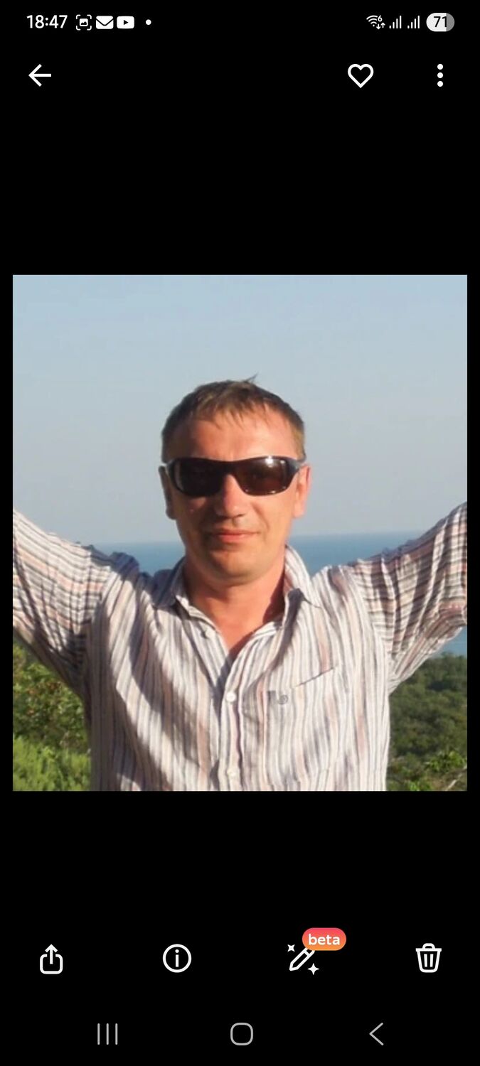 ���� 56024991 ������� ������, 47 ���, ���� ���������� � ����