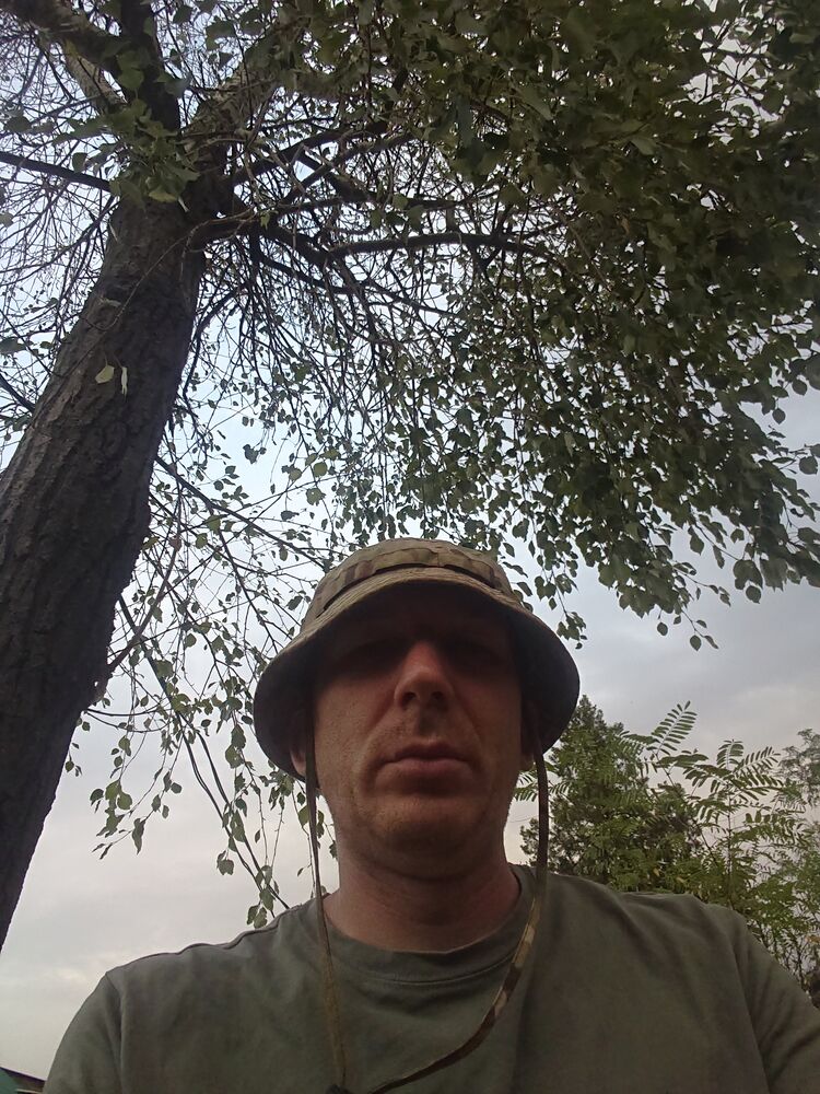 ���� 45930111 ������� ����, 38 ���, ���� ���������� � ����