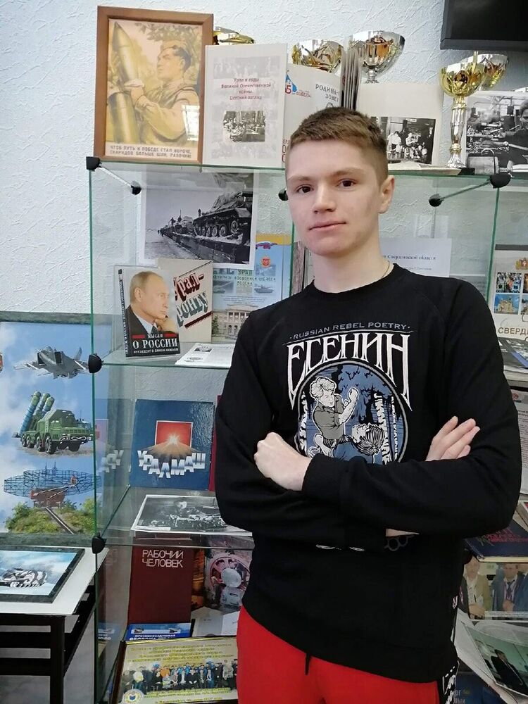 ���� 22146301 ����� Ҹ��, 23 ����, ���� ���������� � �������������