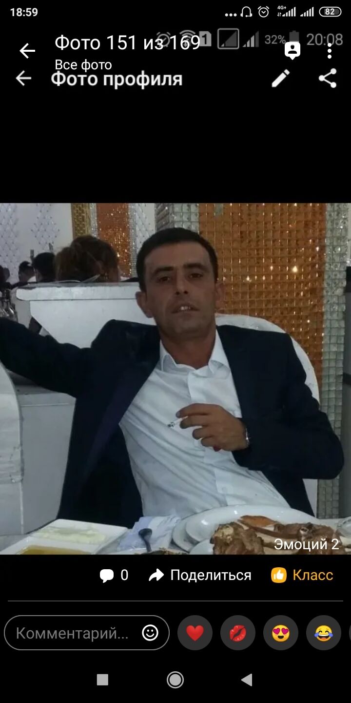  ,   Anar, 44 ,   c , 