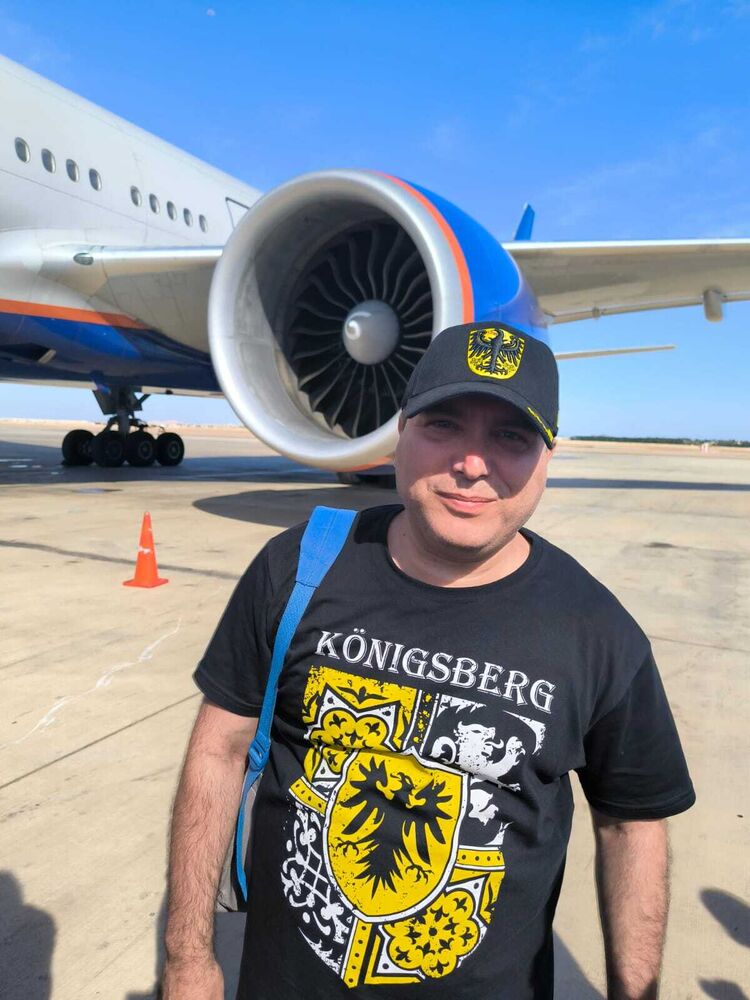 ���� 51377241 ������� ������, 45 ���, ���� ���������� � ������