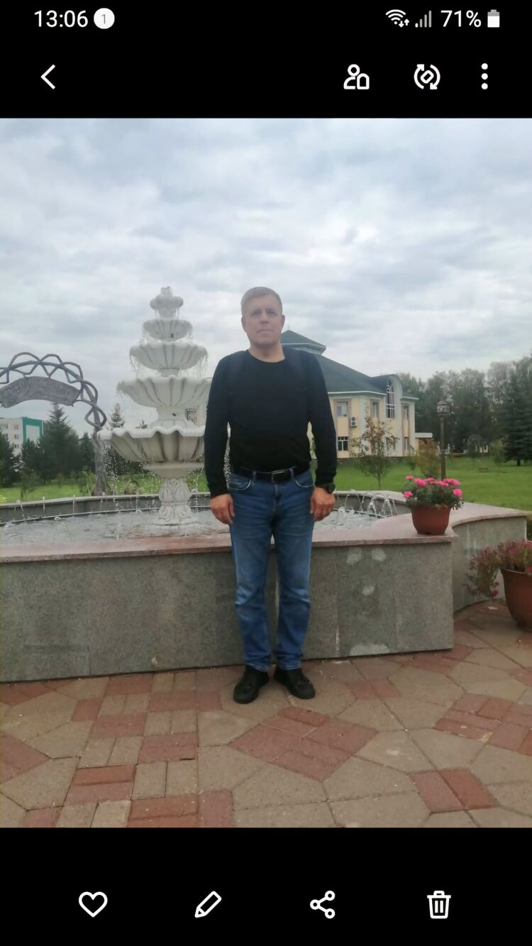 ���� 55505201 ������� ������, 57 ���, ���� ���������� � �������������