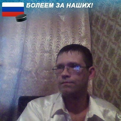  --,   , 46 ,  