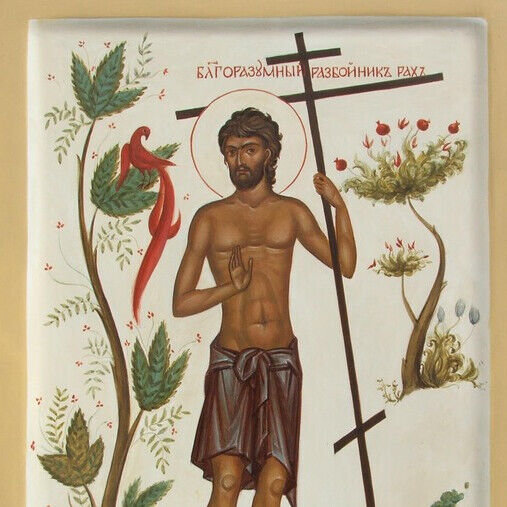 ���������� ������-��-����, ���� ������� ��������, 39 ���, ������������ ��� ������, ����� � ���������