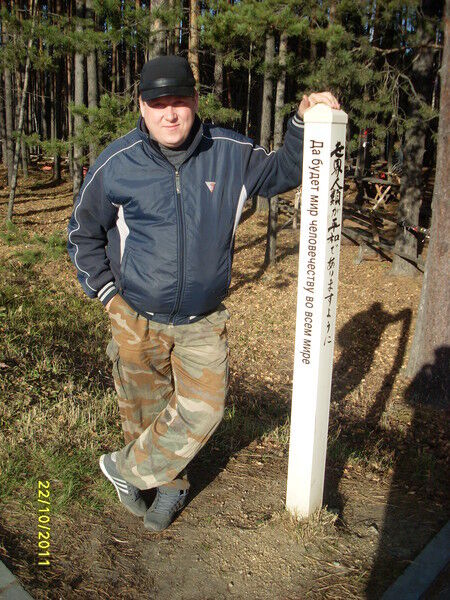 ���� 4710631 ������� ������, 49 ���, ���� ���������� � �����