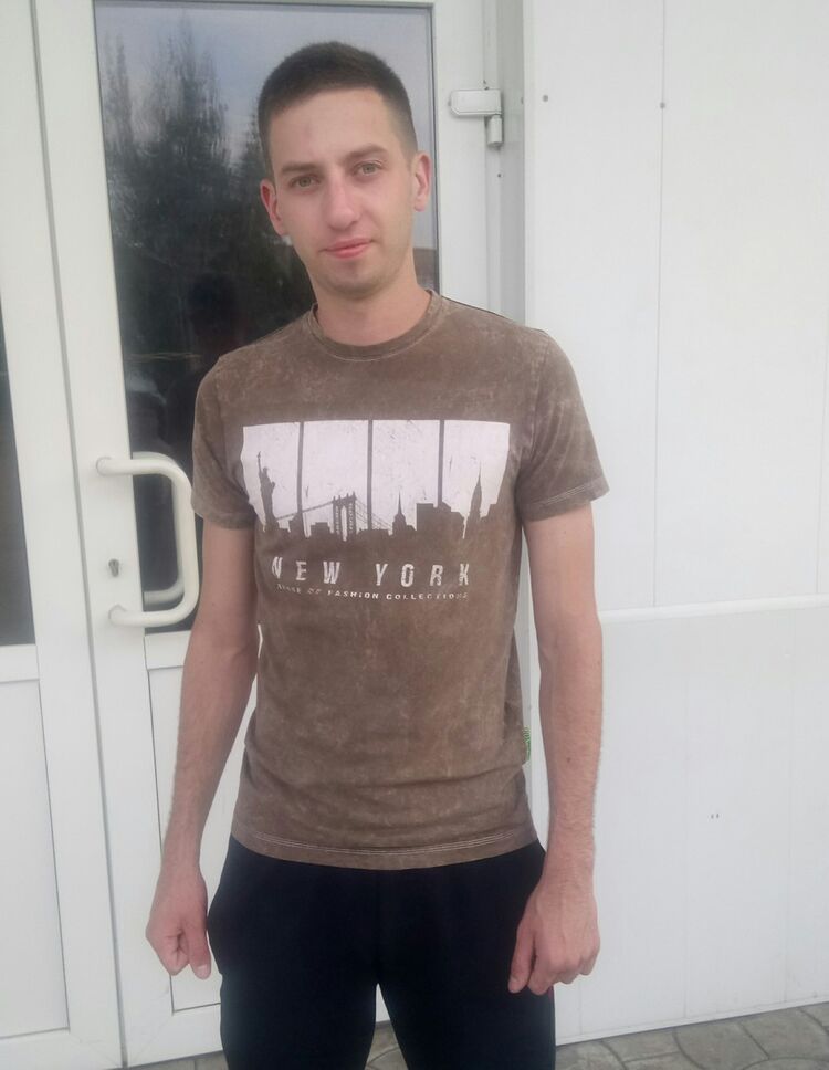 ���� 10329791 ������� �����, 32 ����, ���� ���������� � ���������