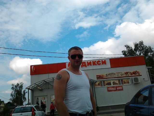 ���� 16954951 ������� �����, 38 ���, ���� ���������� � ������