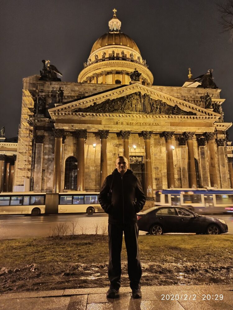 ���������� �����-���������, ���� ������� �������, 50 ���, ������������ 