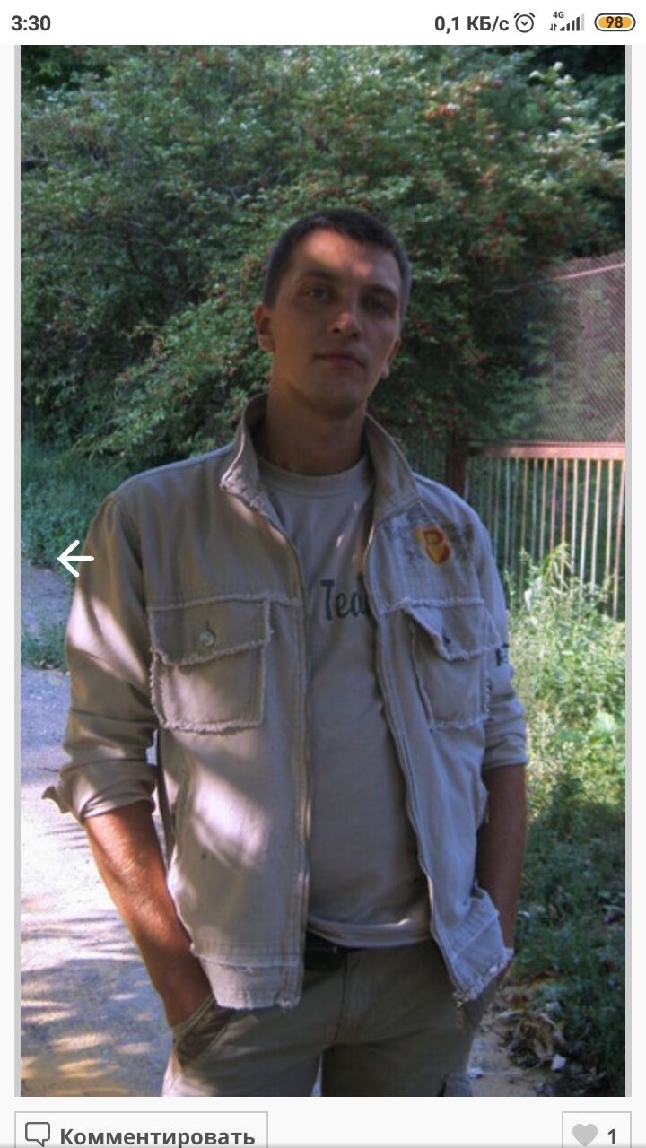 ���� 24207031 ������� ������, 44 ����, ���� ���������� � �����