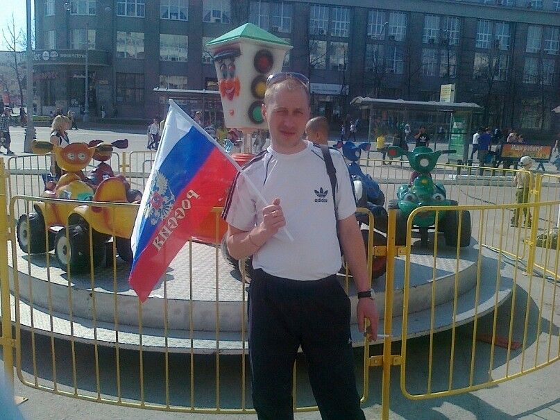 ���������� ������������, ���� ������� ����, 45 ���, ������������ ��� ����� � ���������, c�������� ���������