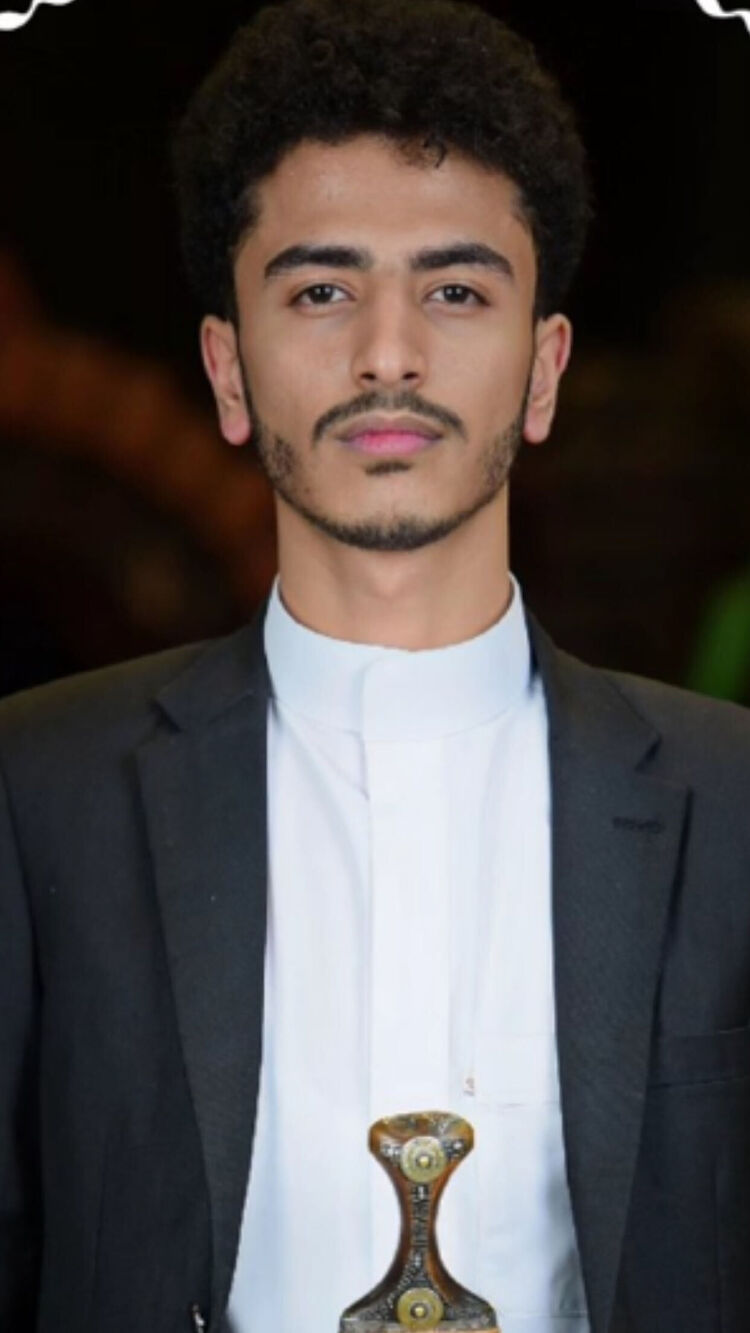 ���� 52103541 ������� Alamyr, 26 ���, ���� ���������� � ������