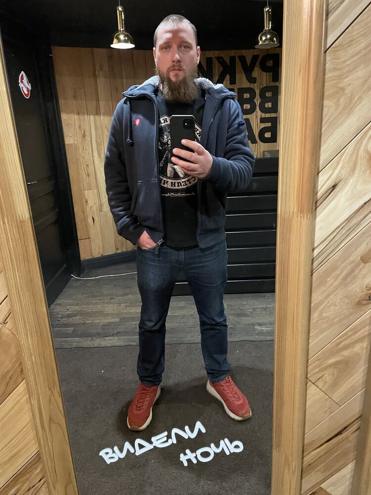 ���� 33388511 ������� ��� �����, 41 ���, ���� ���������� � ������