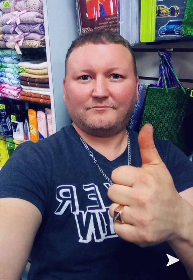 ���������� ������, ���� ������� Russ, 41 ���, ������������ ��� ������, ����� � ���������, c�������� ���������