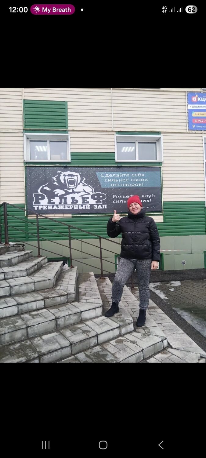 ���������� �����������, ���� ������� �����, 61 ���, ������������ ��� ����� � ���������