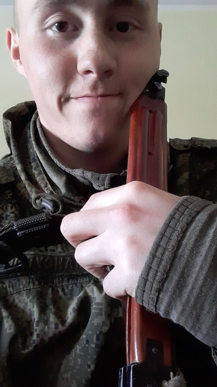 ���� 32141771 ����� �����, 23 ����, ���� ���������� � ���������