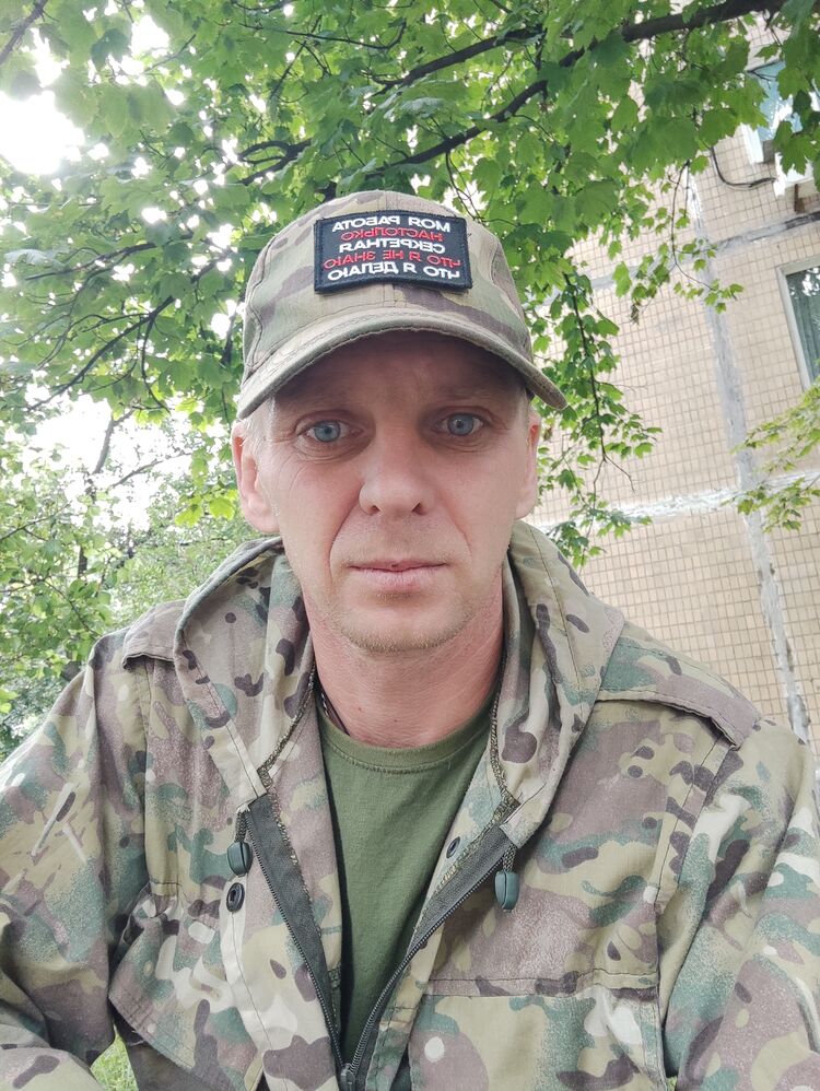 ���������� ������, ���� ������� ����, 41 ���, ������������ ��� ������, ����� � ���������, ���������