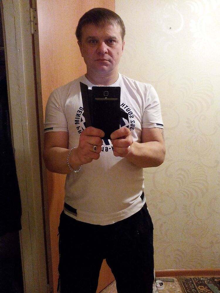 ���� 7676411 ������� �����, 53 ����, ���� ���������� � Georgsmarienhutte