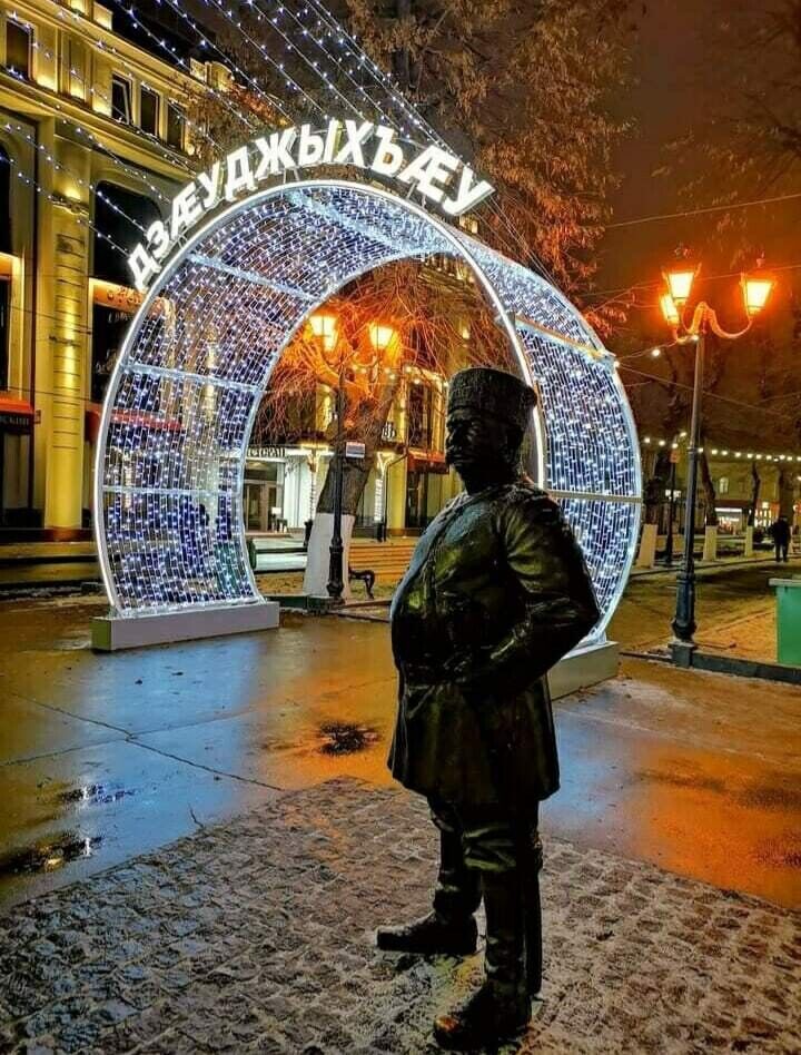 ���������� �������, ���� ������� ������, 29 ���, ������������ ��� ������, ����� � ���������