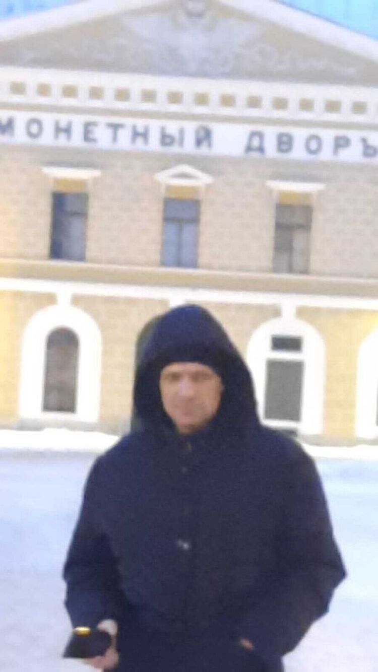 ���������� �����-���������, ���� ������� �������, 50 ���, ������������ ��� c�������� ���������