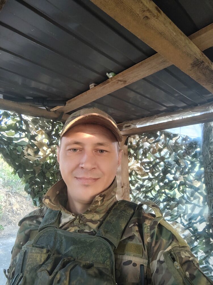 ���� 46210701 ������� ����, 37 ���, ���� ���������� � �������-��-����