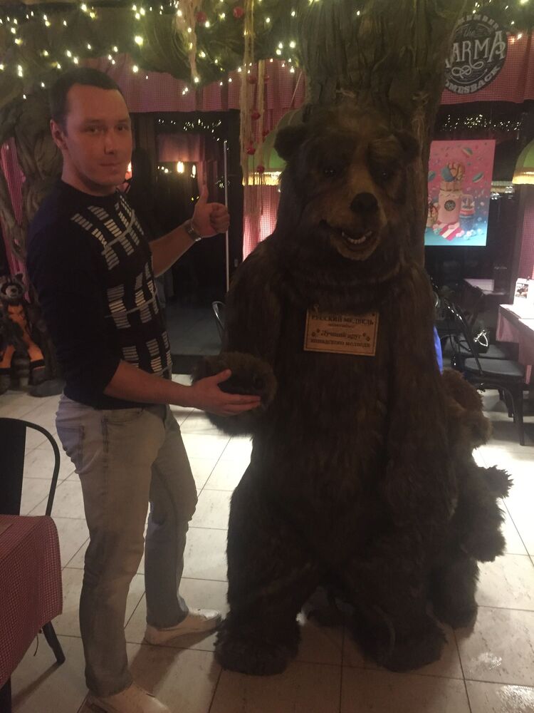 ���������� ������, ���� ������� �������, 33 ����, ������������ ��� ����� � ���������, c�������� ���������