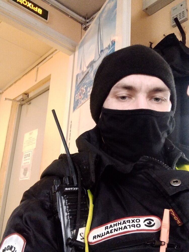 ���������� �����-���������, ���� ������� ���, 38 ���, ������������ ��� ������, ����� � ���������, c�������� ���������