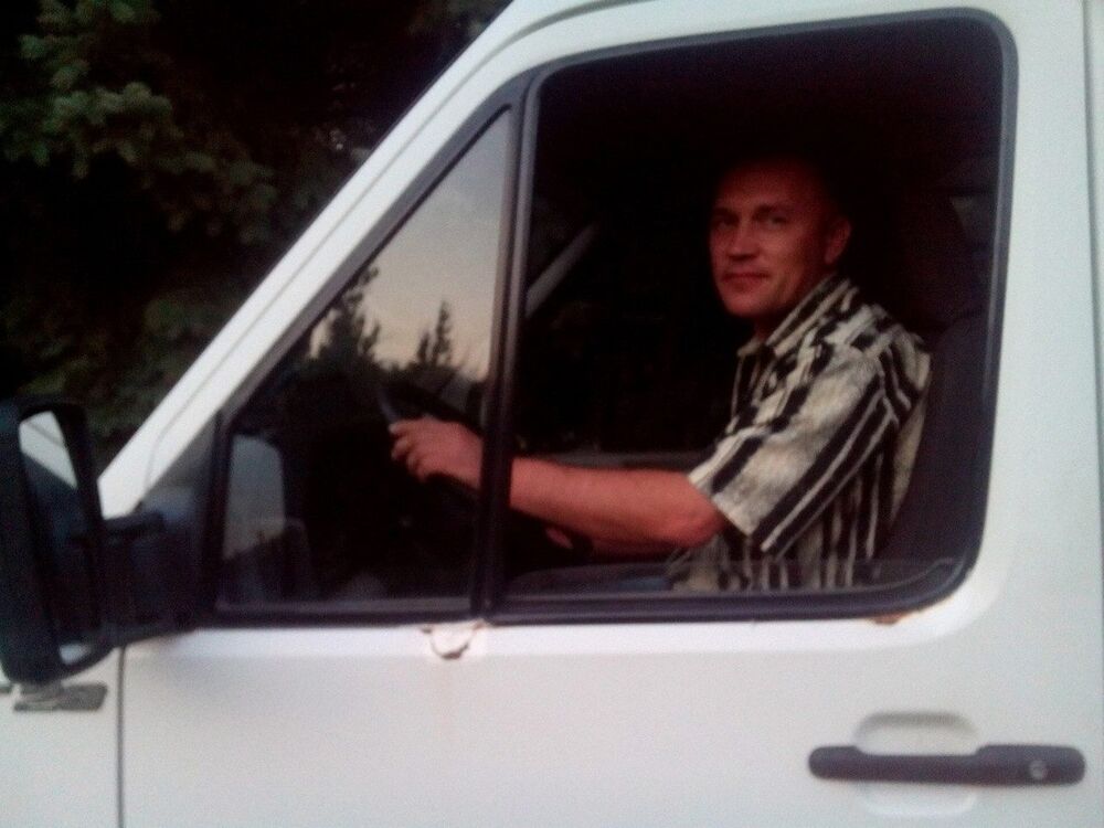 ���� 15613011 ������� ������, 54 ����, ���� ���������� � ���������