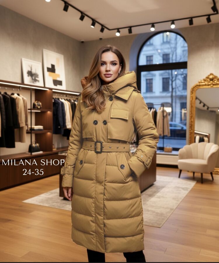 ���� 55081421 ������� ���������, 37 ���, ���� ���������� � �������