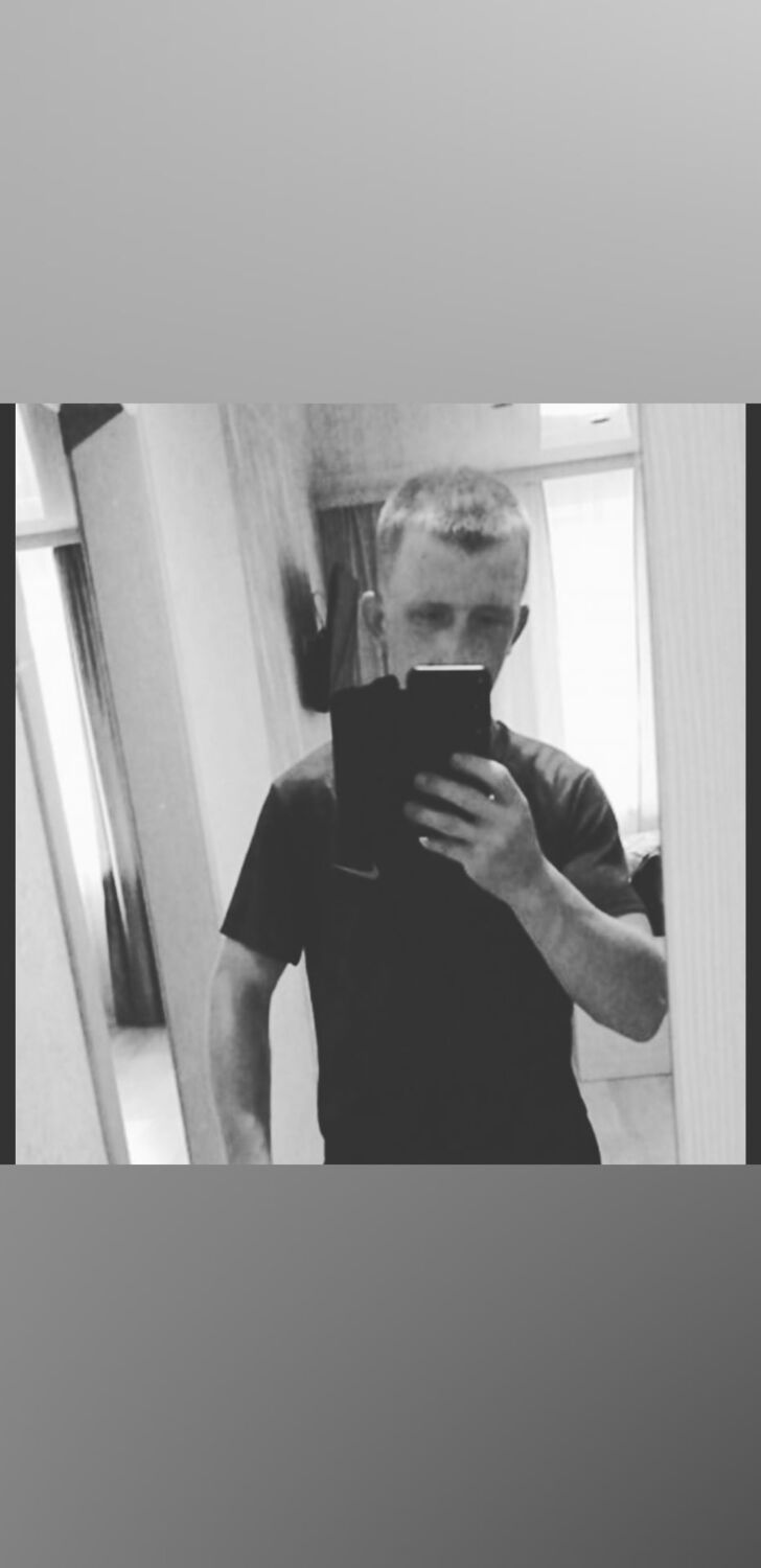 ���������� �����, ���� ������� ����, 29 ���, ������������ ��� ������, ����� � ���������